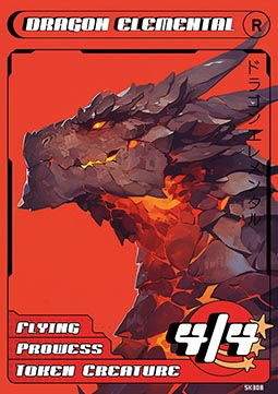Dragon Elemental Token (Red 4/4)