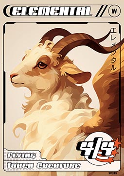 Elemental Token (White 4/4)