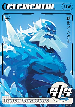 Elemental Token (White and Blue 4/4)
