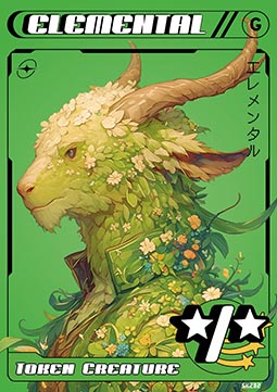 Elemental Token (Green */*)