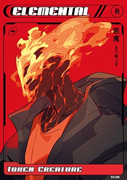 Elemental Token (Red)