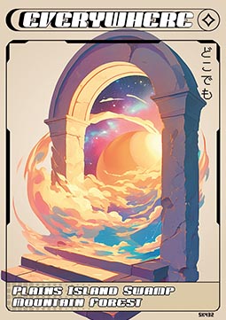 Everywhere Token