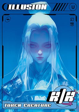 Illusion Token (Blue */*)
