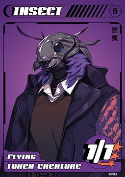 Insect Token (Black 1/1)