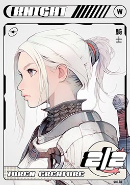 Knight Token (White 2/2)