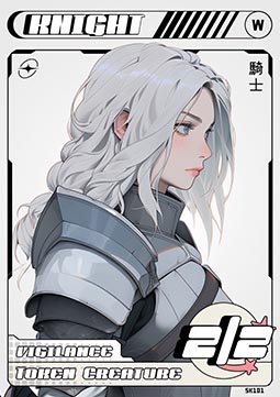 Knight Token (White 2/2 Vigilance)