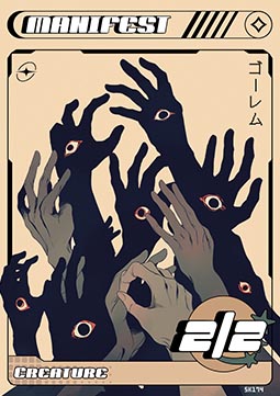 Manifest Token (Colorless 2/2)