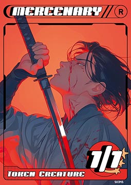Mercenary Token (Red 1/1)