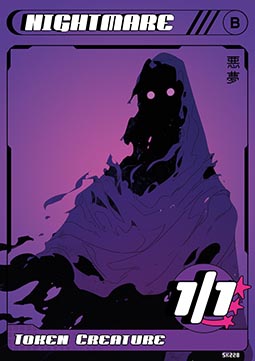 Nightmare Token (Black 1/1)