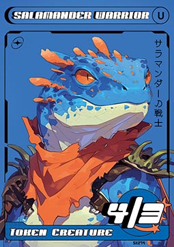 Salamander Warrior Token (Blue 4/3)