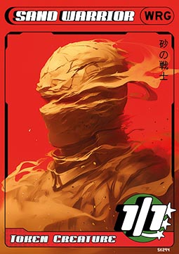 Sand Warrior Token (Red, Green, and White 1/1)