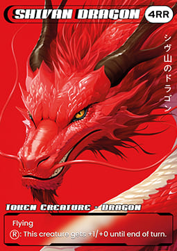 Shivan Dragon Copy Token