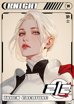 Knight Token (White 2/2)