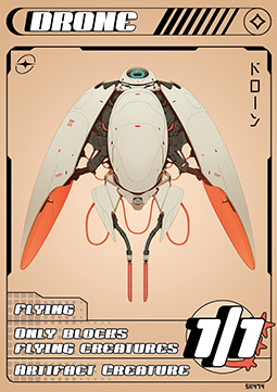 Drone Token (Artifact 1/1)