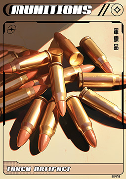 Munitions Token