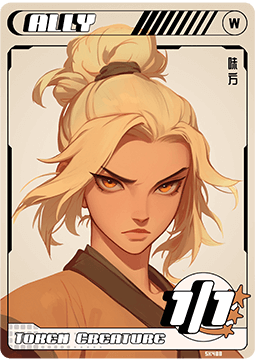 Ally Token (White 1/1)