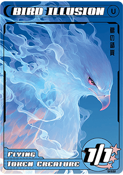 Bird Illusion Token (Blue 1/1)