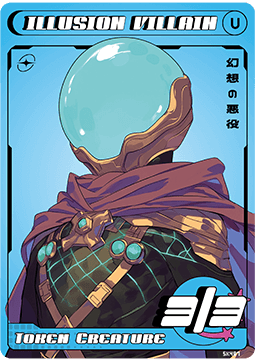 Illusion Villain Token (Blue 3/3)