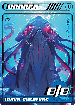 Kraken Token (Blue 8/8)