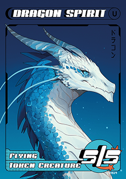 Dragon Spirit Token (Blue 5/5)
