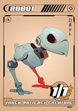 Robot Token (Artifact 1/1)