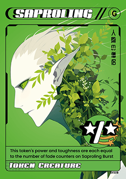 Saproling Token (Green */*)