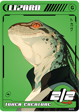Lizard Token (Green 2/2)