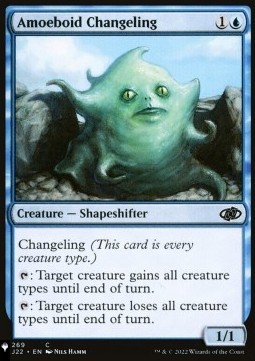 Amoeboid Changeling