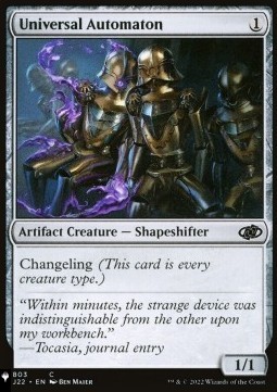 Universal Automaton