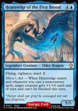 Hraesvelgr of the First Brood