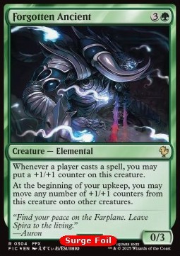 Forgotten Ancient