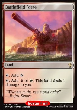 Battlefield Forge