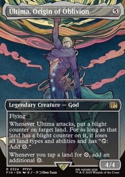 Ultima, Origin of Oblivion