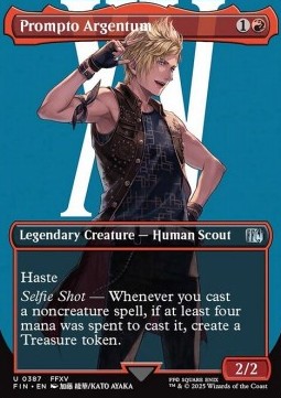 Prompto Argentum