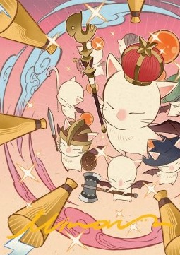 Art Series: Summon: Good King Mog XII