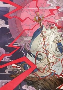 Art Series: Summon: Esper Ramuh