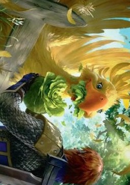 Art Series: Gysahl Greens