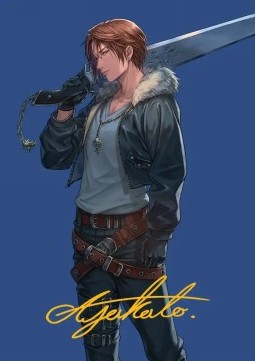 Art Series: Squall, SeeD Mercenary