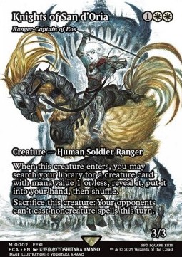 Ranger-Captain of Eos