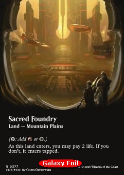 Sacred Foundry