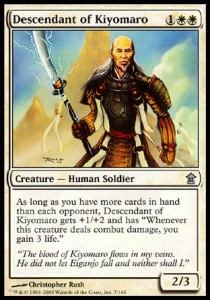 Descendant of Kiyomaro
