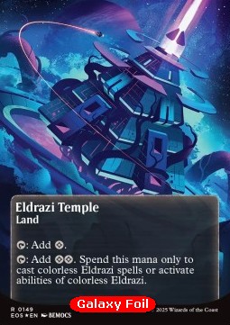 Eldrazi Temple