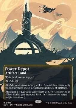 Power Depot
