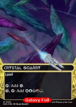 Crystal Quarry