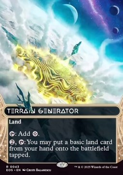 Terrain Generator