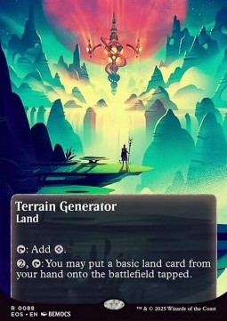 Terrain Generator
