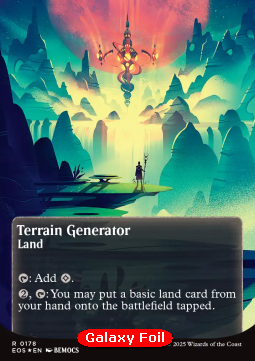 Terrain Generator