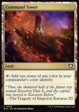 Command Tower