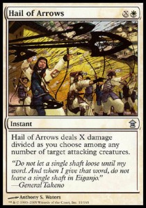 Hail of Arrows