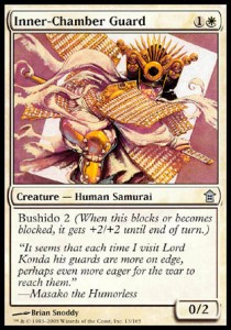 Inner-Chamber Guard